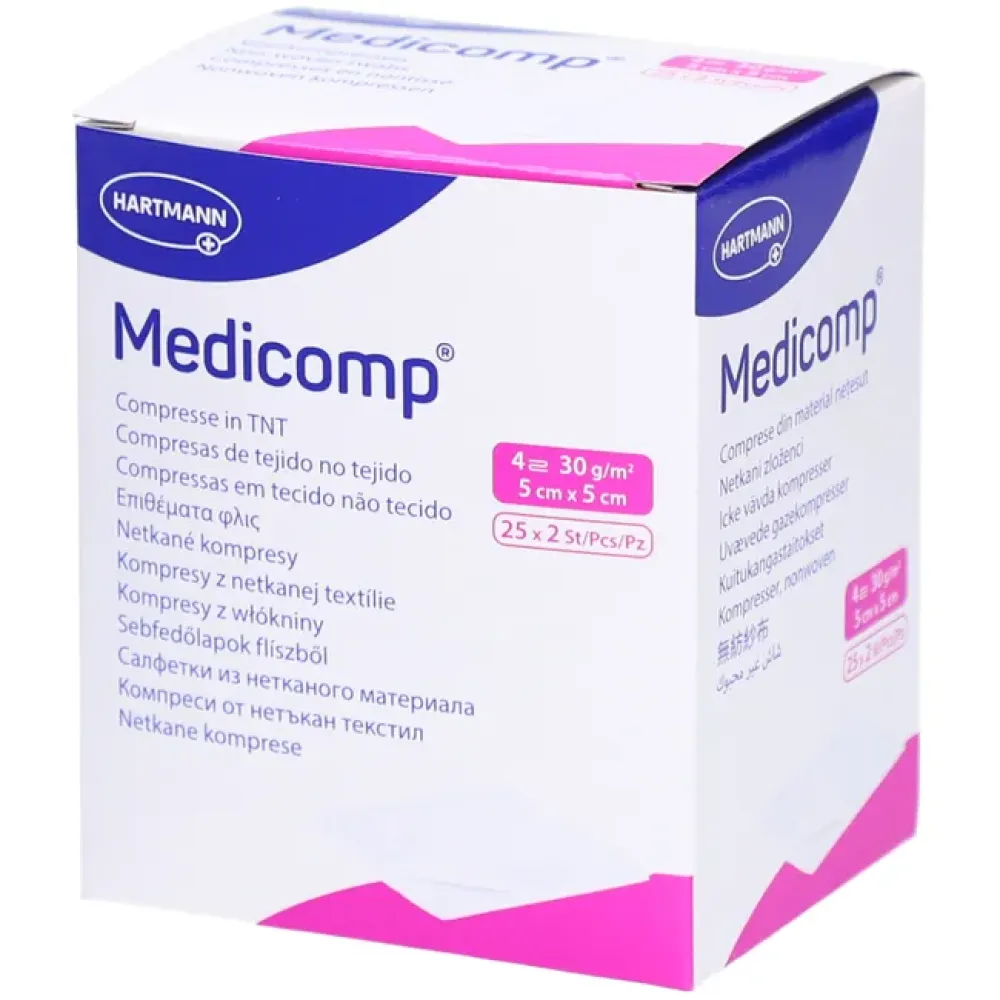 Hartmann Medicomp Αποστειρωμένες Γάζες 5x5cm 
