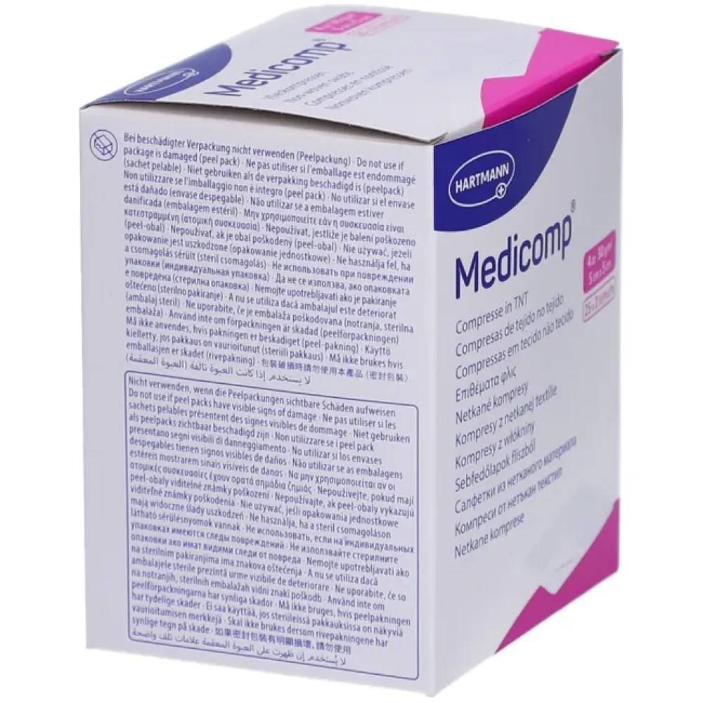 Hartmann Medicomp Αποστειρωμένες Γάζες 5x5cm 