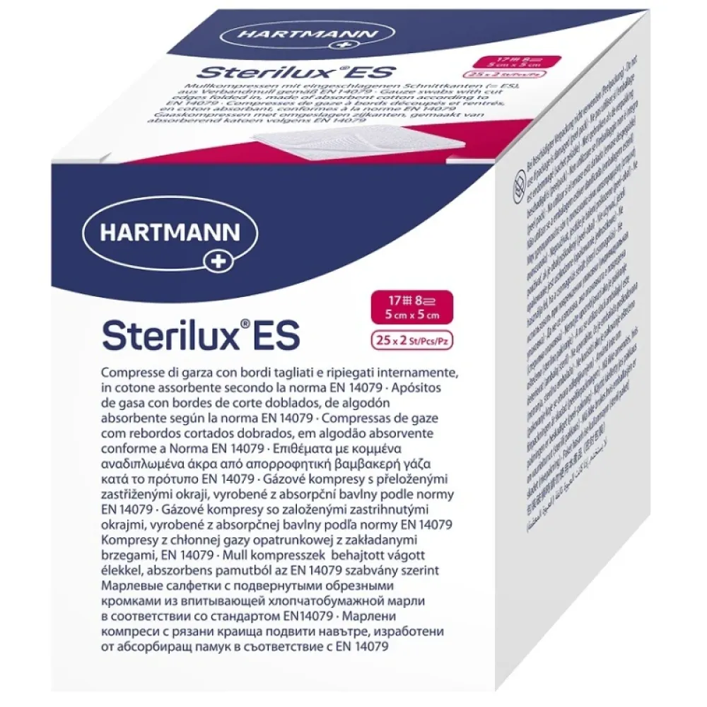 Hartmann Sterilux® ES – Aποστειρωμένη Γάζα