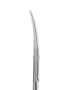 Ψαλιδάκι επωνυχίων STALEKS EXCLUSIVE 22 TYPE 1 SX-22/1